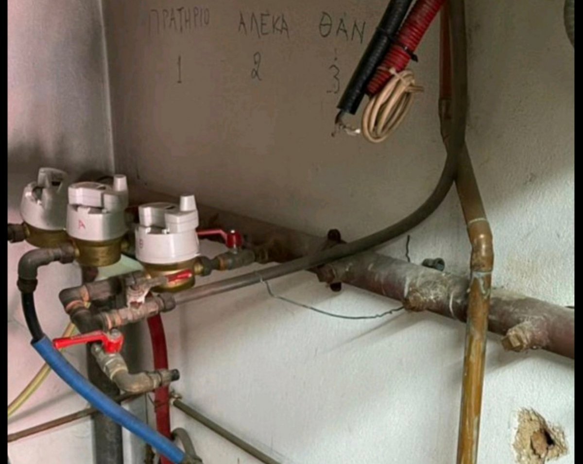 Προμήθεια και εγκατάσταση συστημάτων παρακολούθησης υδροληψιών ΔΕΥΑ Ιωαννίνων