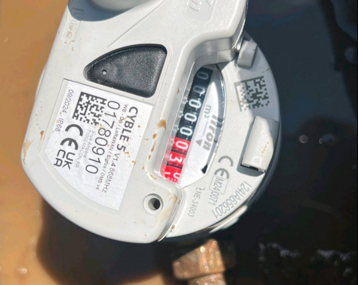 Προμήθεια και εγκατάσταση συστημάτων παρακολούθησης υδροληψιών ΔΕΥΑ Ιωαννίνων